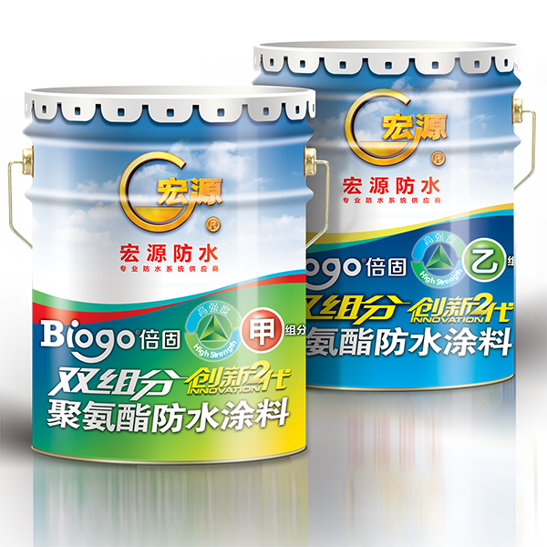 waterdichte coating